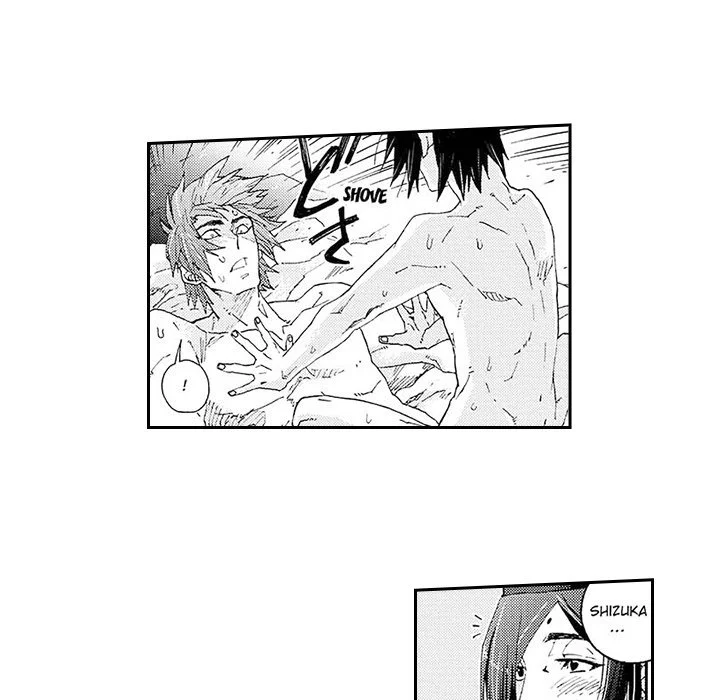 Contract Of Cherry Blossom Guilt - Chapter 11